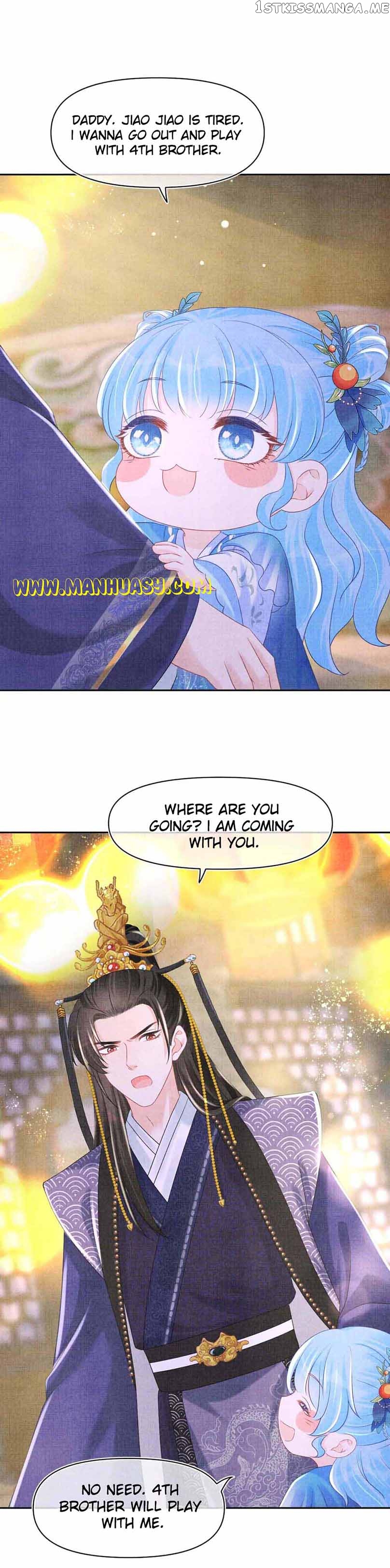 Lovely Fish Chapter 108 - page 23