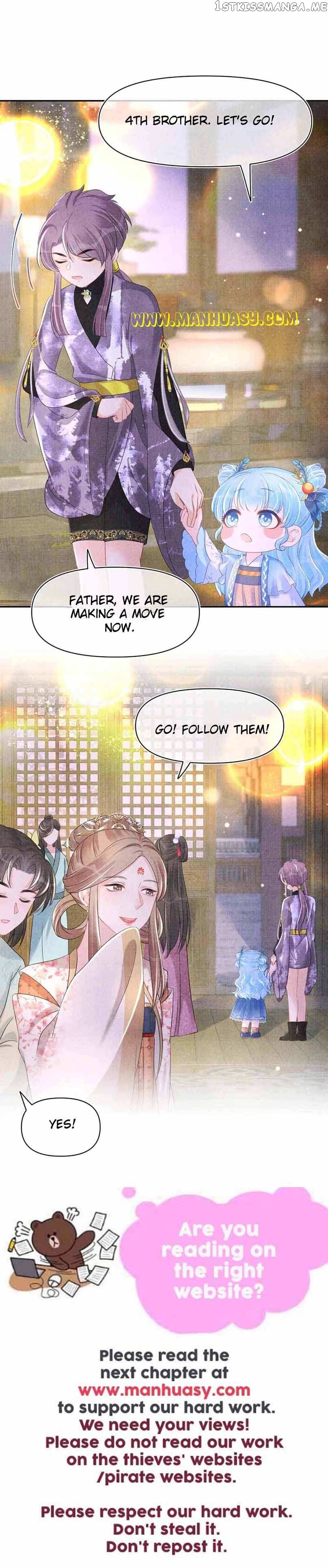 Lovely Fish Chapter 108 - page 24