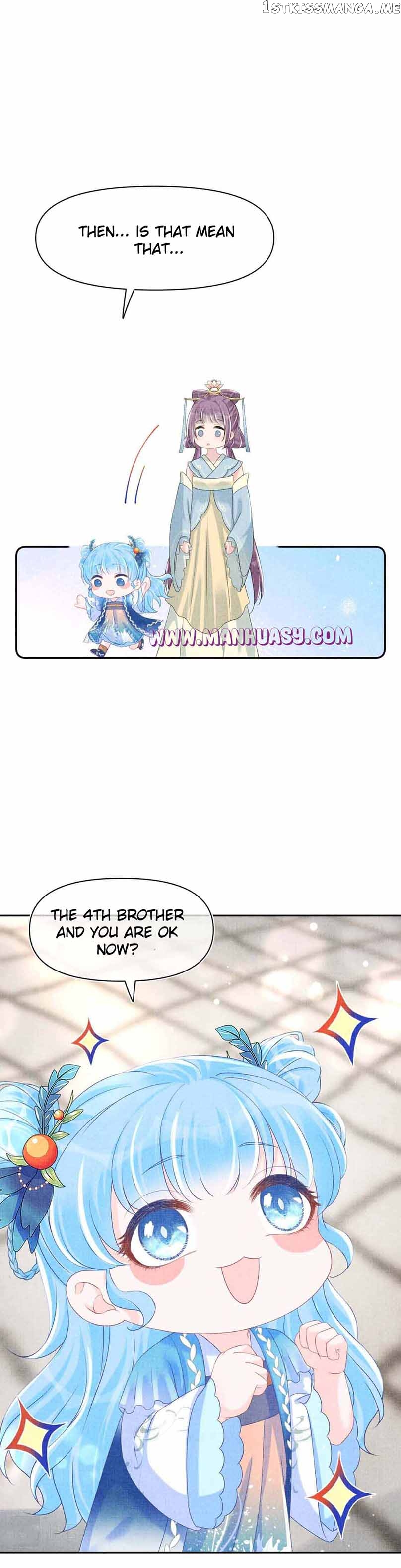 Lovely Fish Chapter 108 - page 5