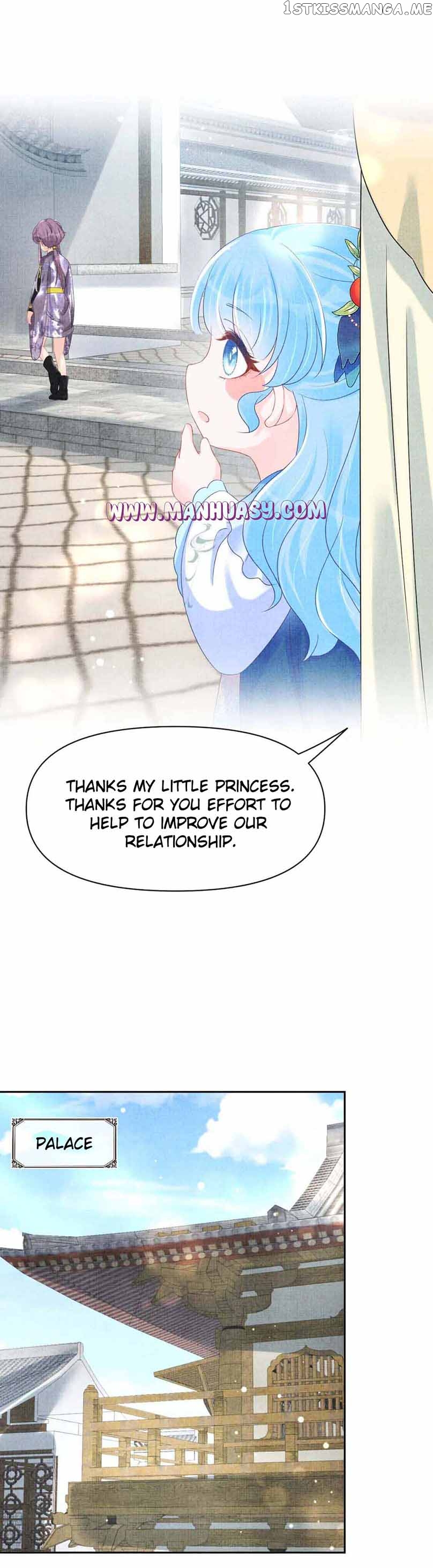 Lovely Fish Chapter 108 - page 7