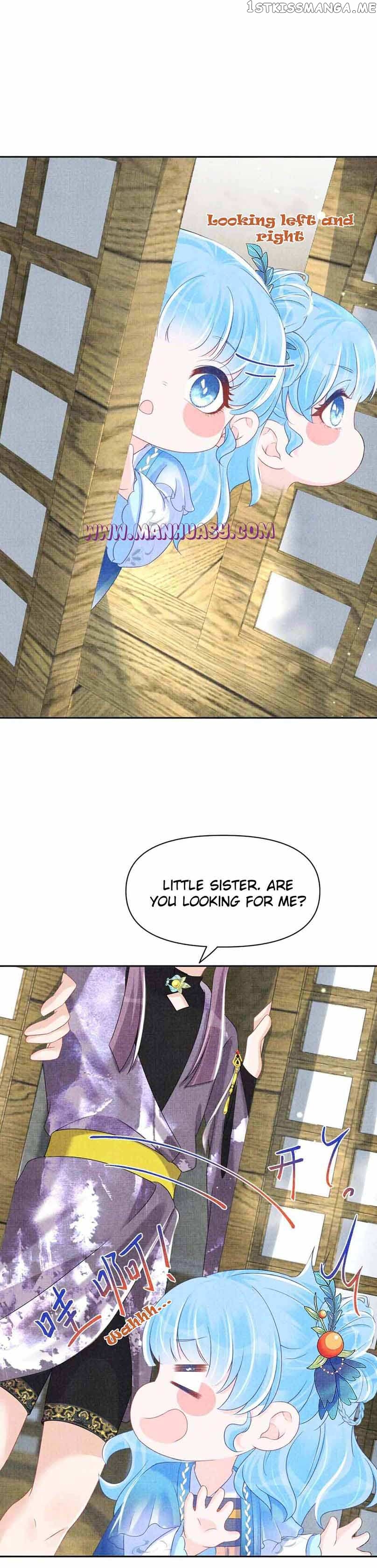 Lovely Fish Chapter 108 - page 8