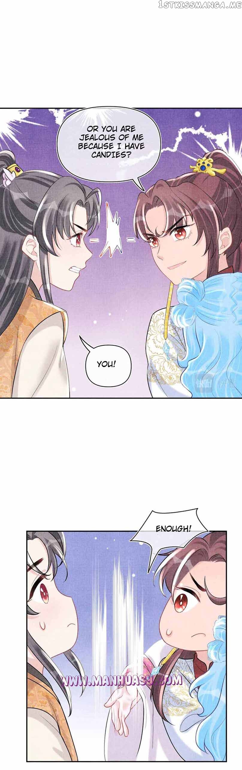 Lovely Fish Chapter 73 - page 12