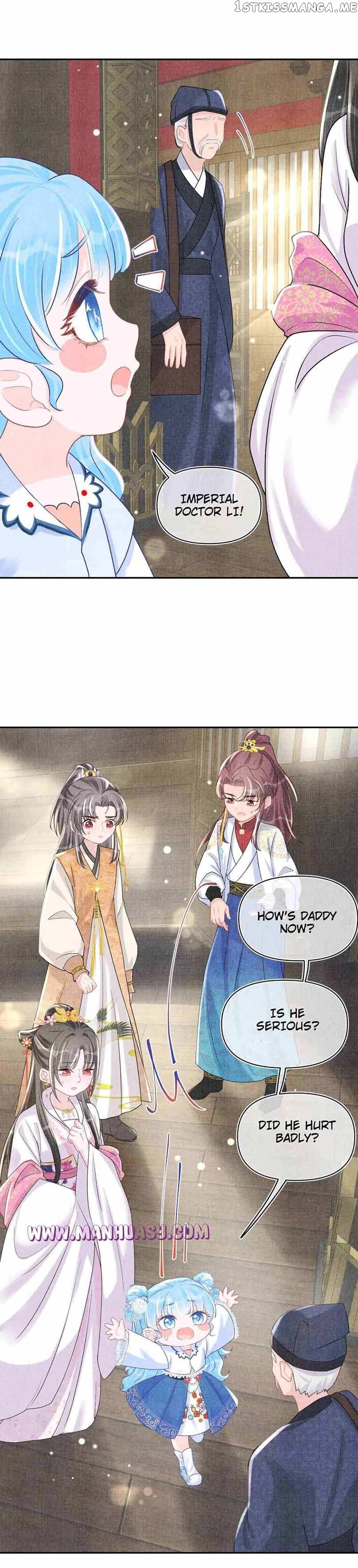 Lovely Fish Chapter 73 - page 14