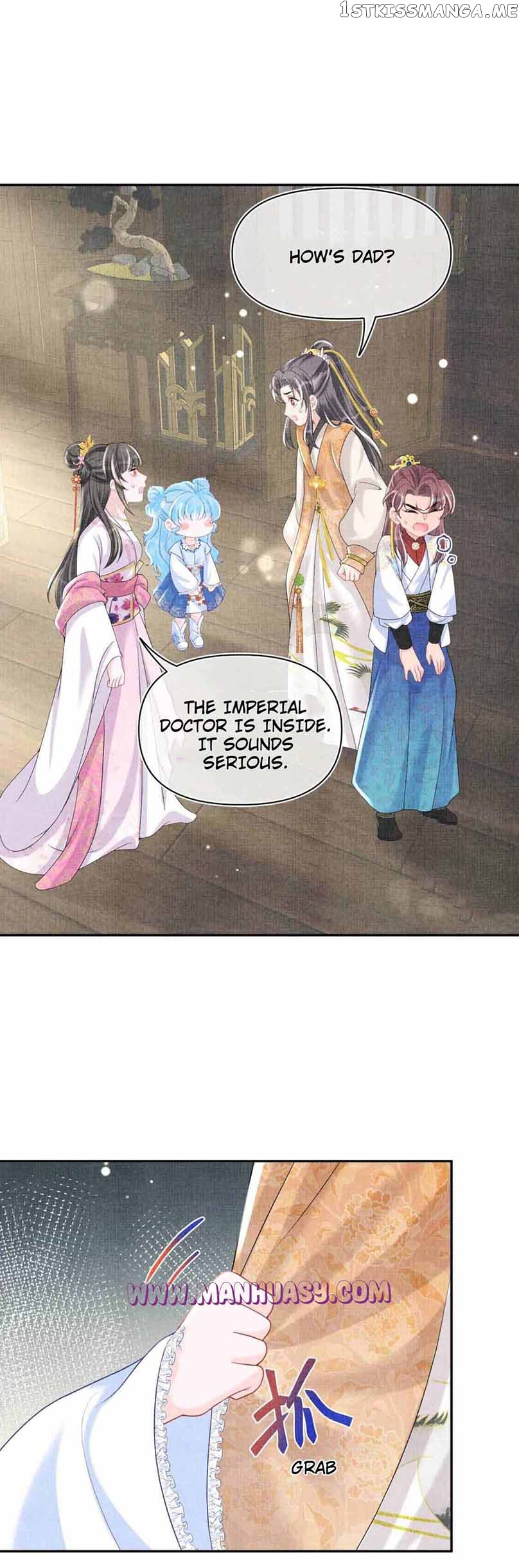 Lovely Fish Chapter 73 - page 6