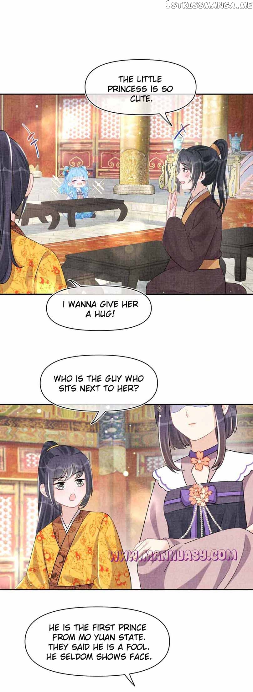 Lovely Fish Chapter 127 - page 14