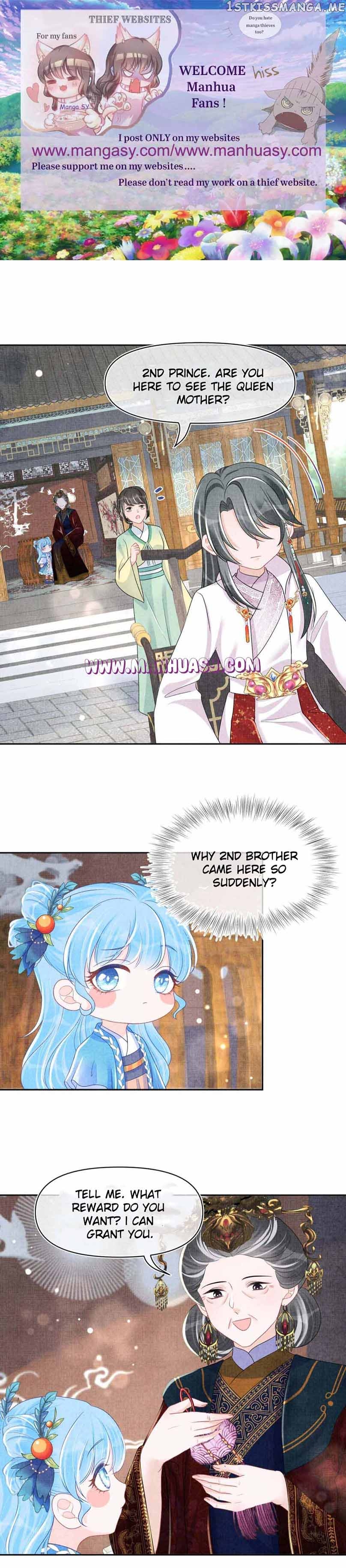 Lovely Fish Chapter 127 - page 2