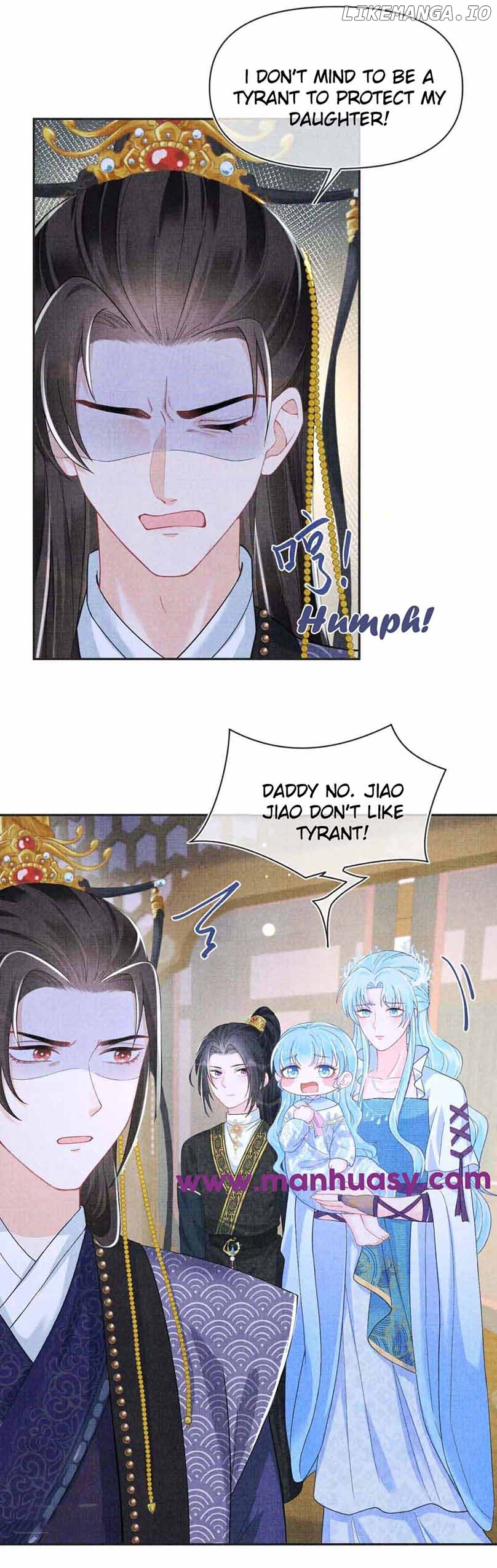 Lovely Fish Chapter 165 - page 11
