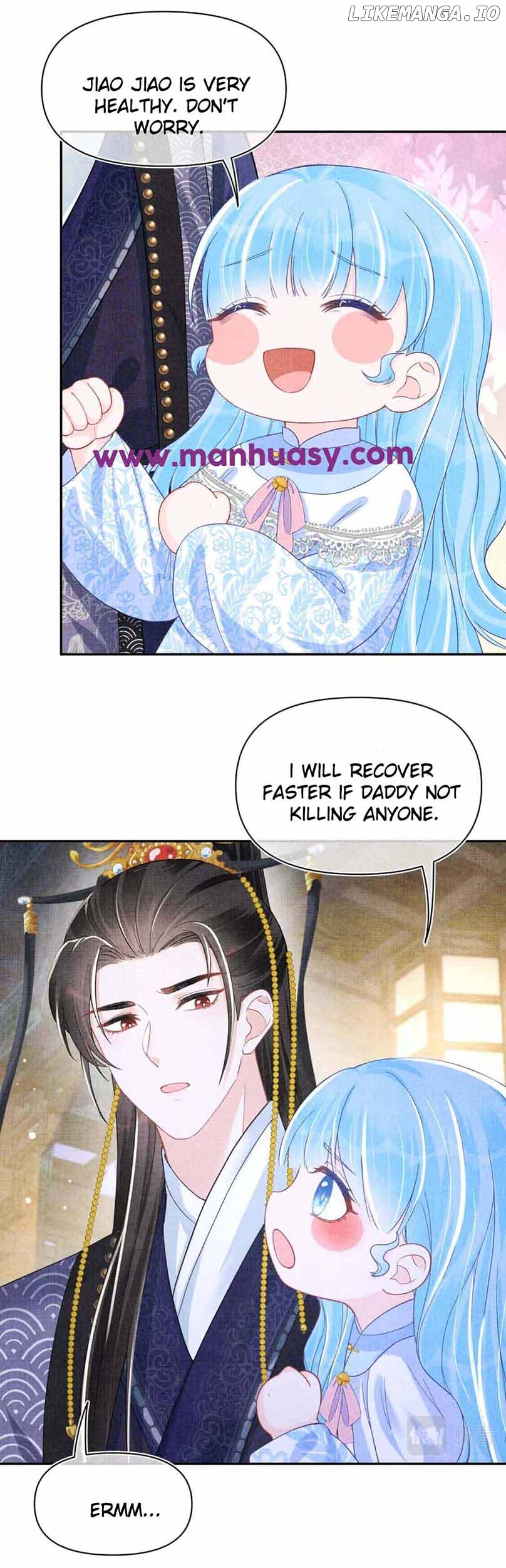 Lovely Fish Chapter 165 - page 13