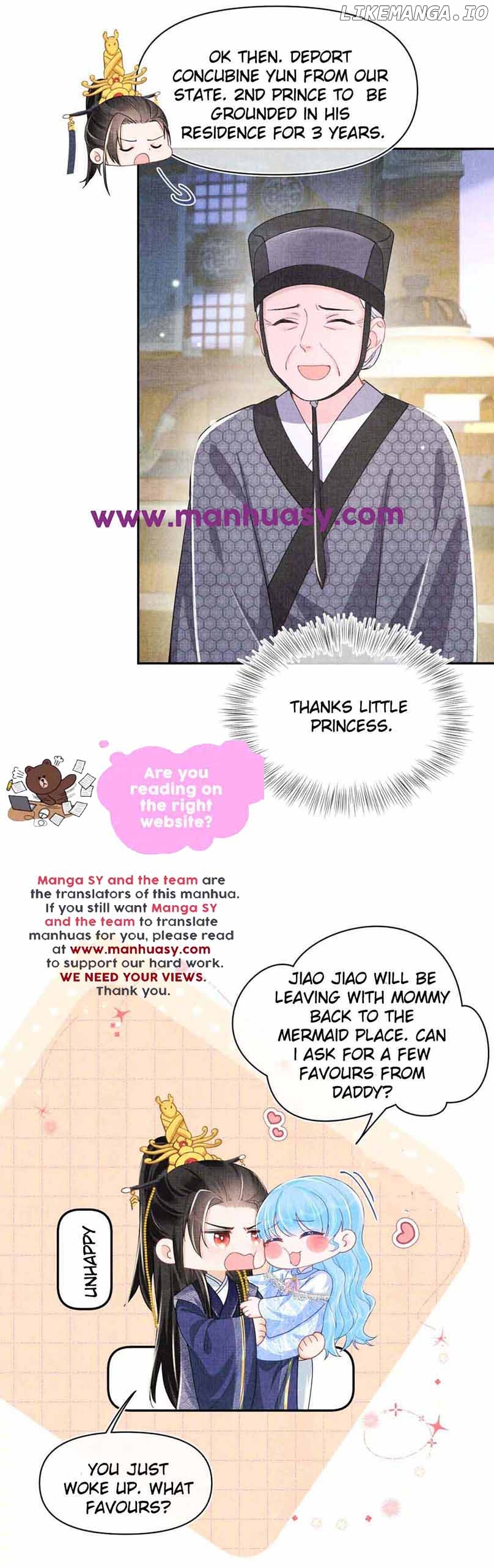 Lovely Fish Chapter 165 - page 14
