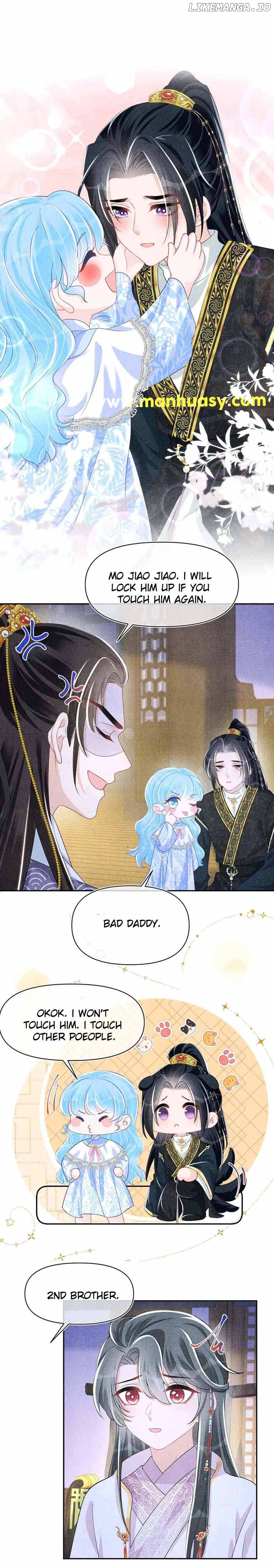 Lovely Fish Chapter 165 - page 18
