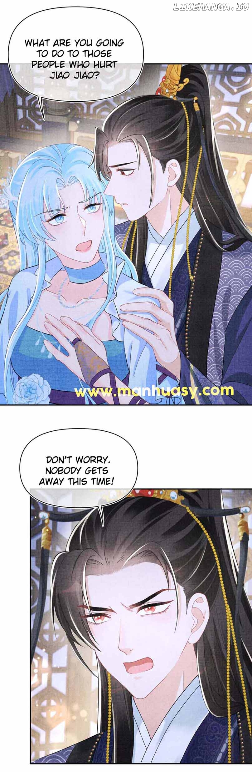 Lovely Fish Chapter 165 - page 3