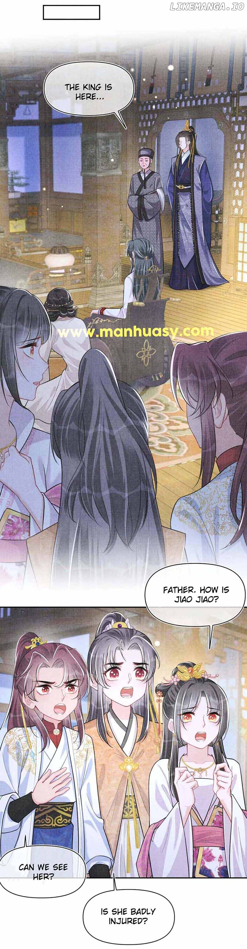 Lovely Fish Chapter 165 - page 5