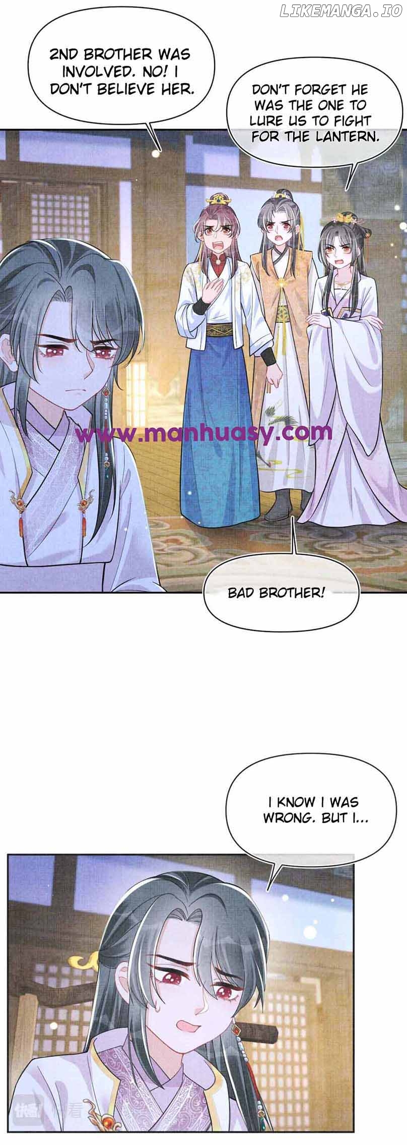 Lovely Fish Chapter 165 - page 9