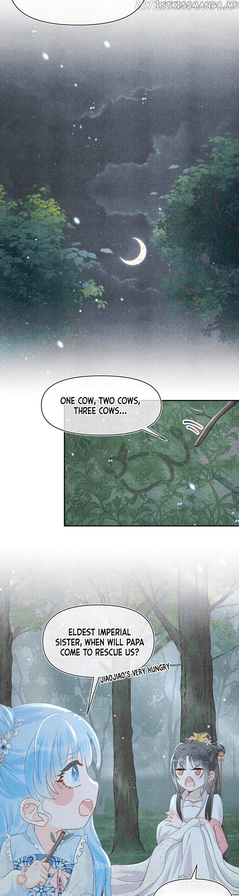 Lovely Fish chapter 29 - page 12