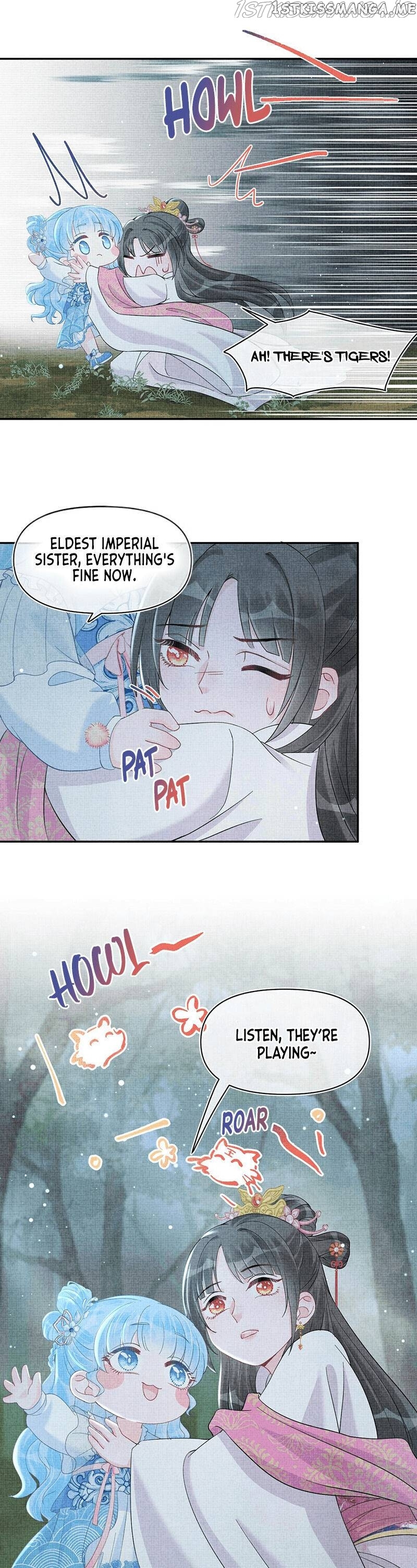 Lovely Fish chapter 29 - page 14