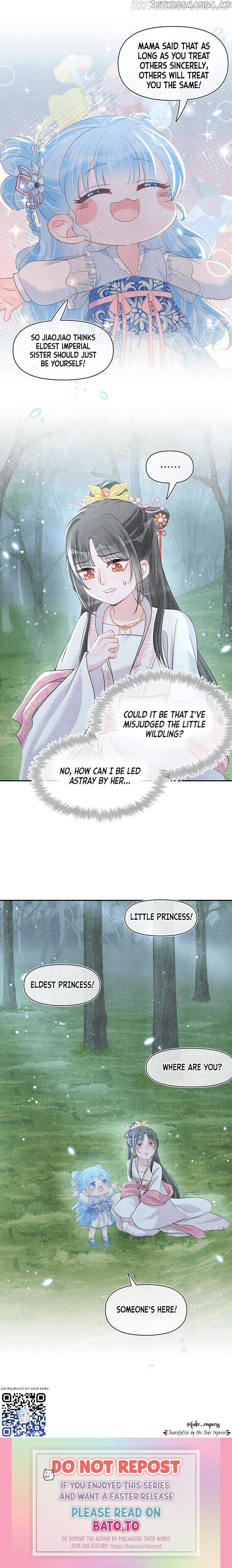 Lovely Fish chapter 29 - page 16