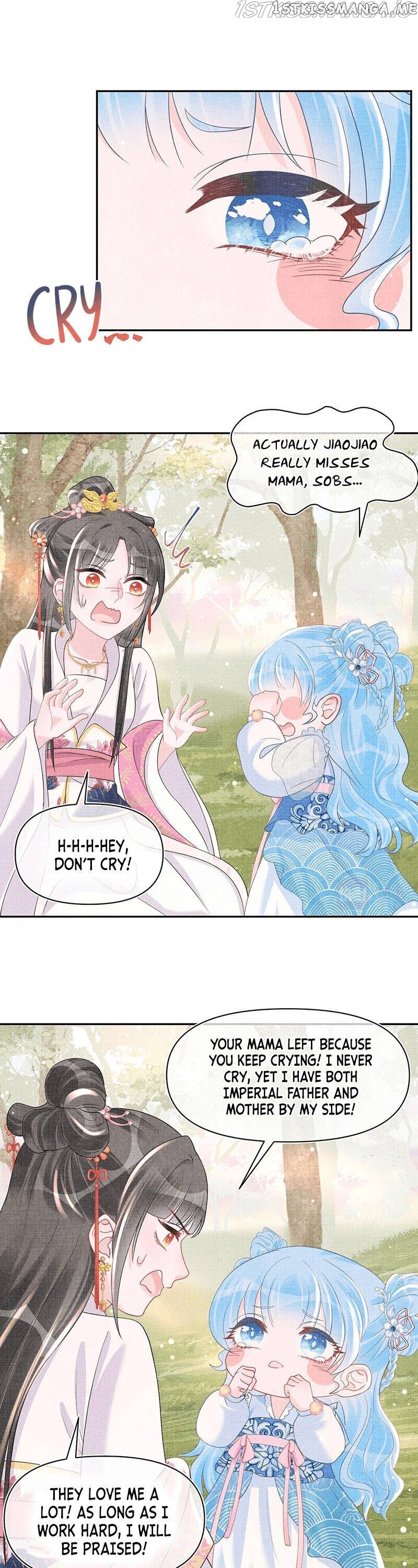 Lovely Fish chapter 29 - page 8