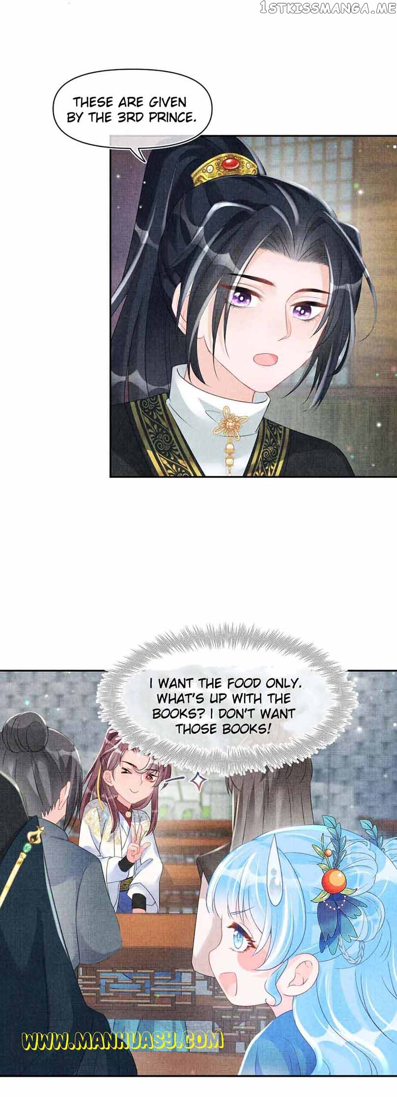 Lovely Fish Chapter 107 - page 13