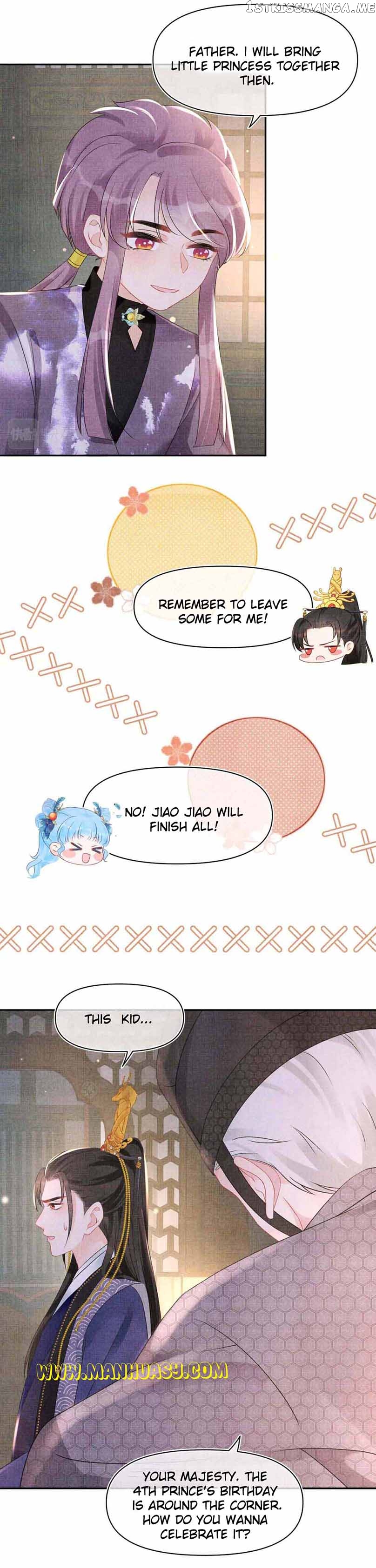 Lovely Fish Chapter 107 - page 23