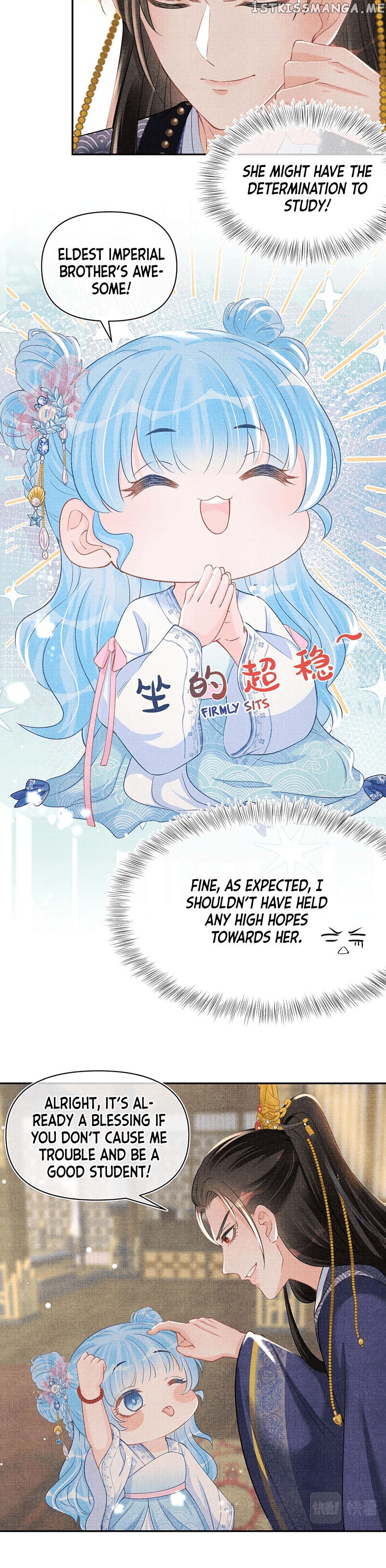 Lovely Fish chapter 37 - page 12