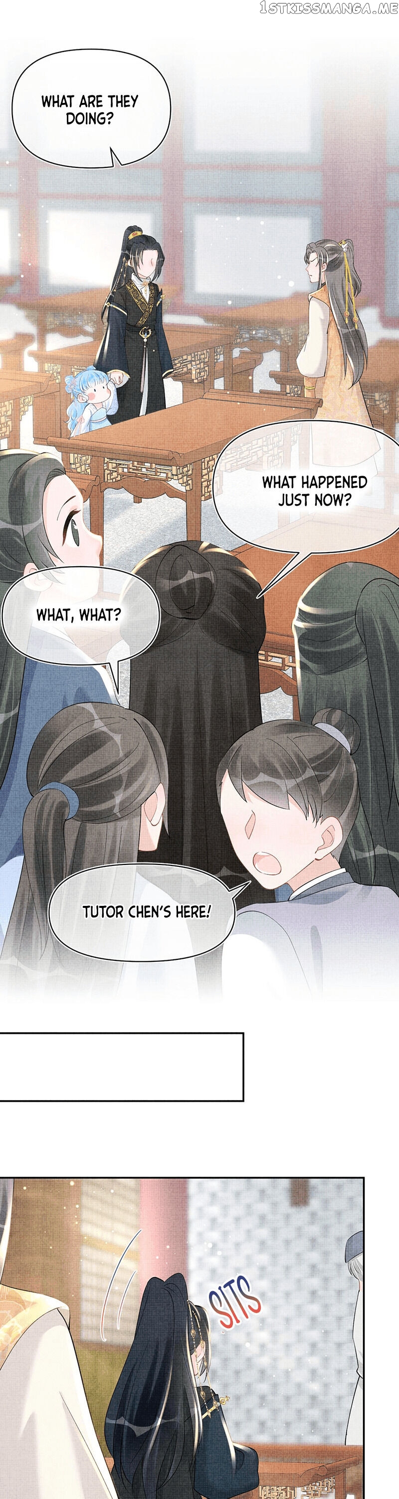 Lovely Fish chapter 37 - page 2