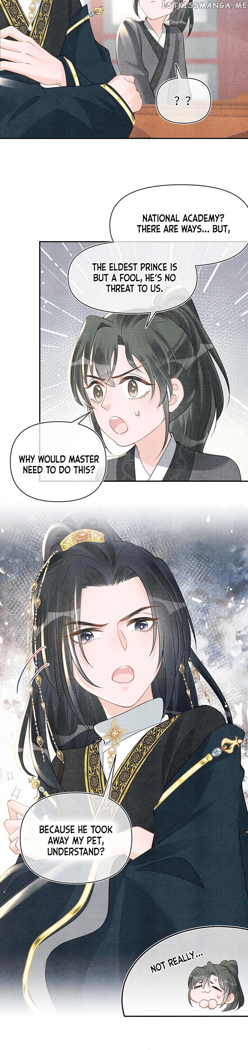 Lovely Fish chapter 37 - page 4