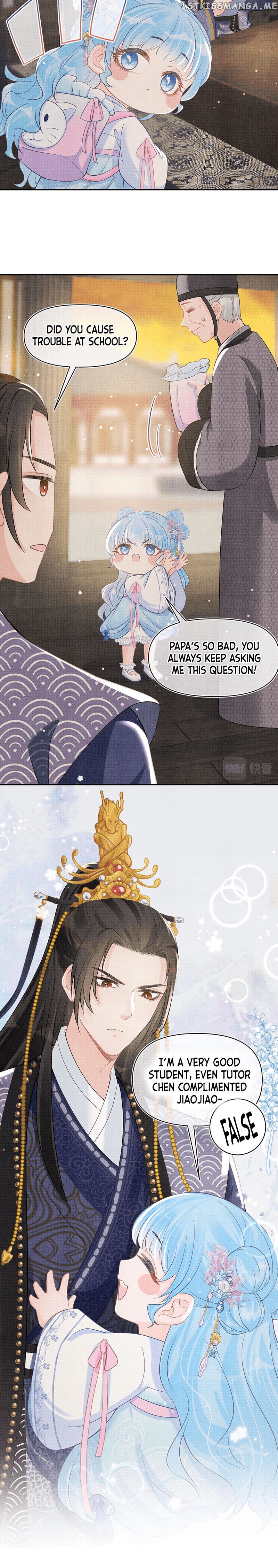 Lovely Fish chapter 37 - page 6
