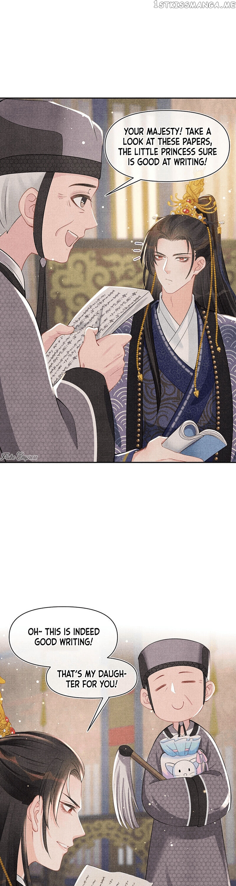 Lovely Fish chapter 37 - page 7