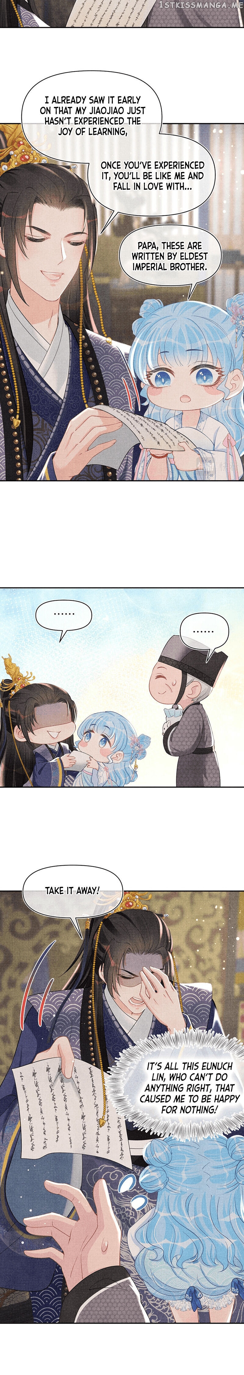 Lovely Fish chapter 37 - page 8