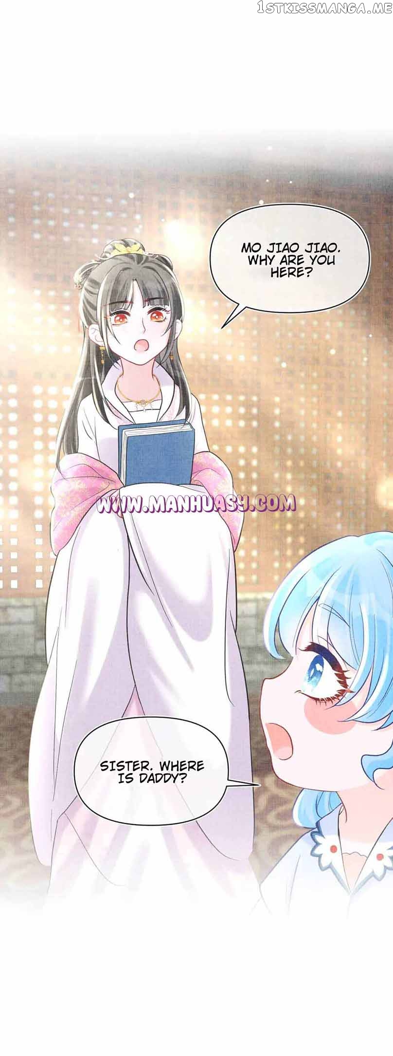 Lovely Fish Chapter 72 - page 10