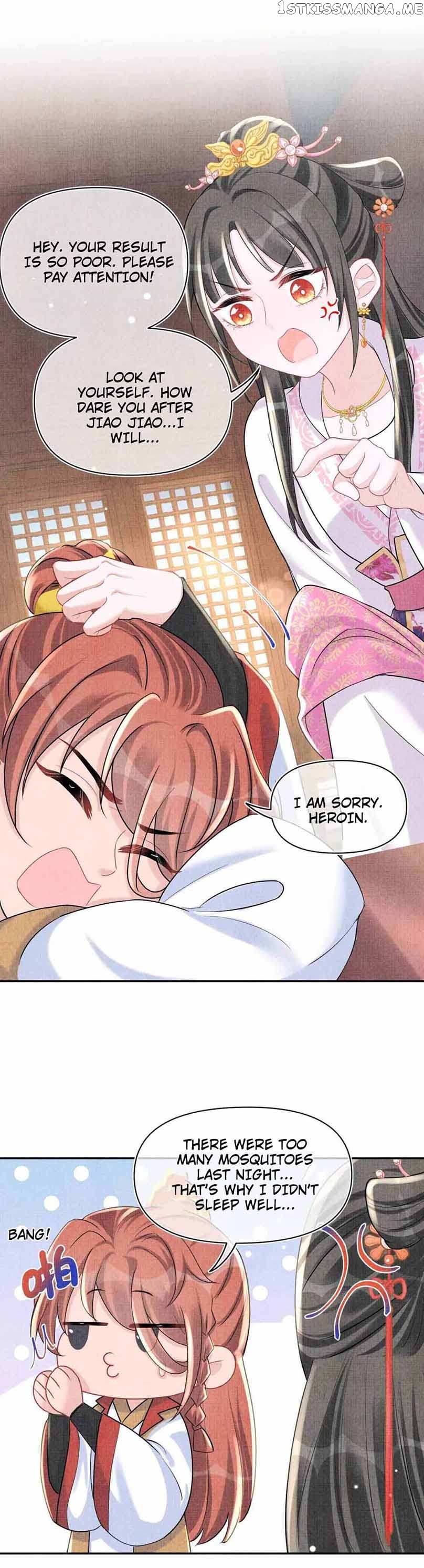 Lovely Fish Chapter 72 - page 16
