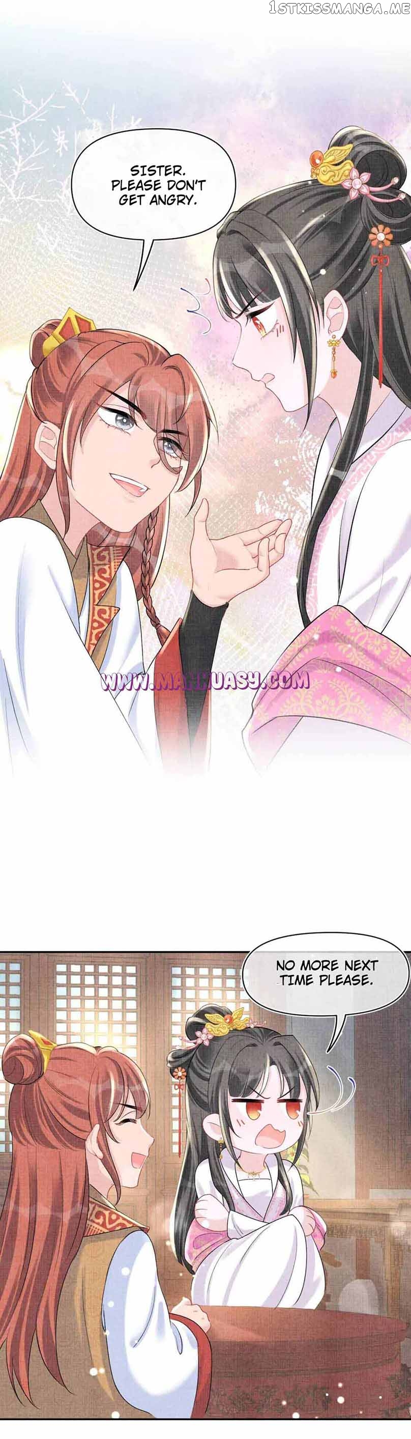 Lovely Fish Chapter 72 - page 17