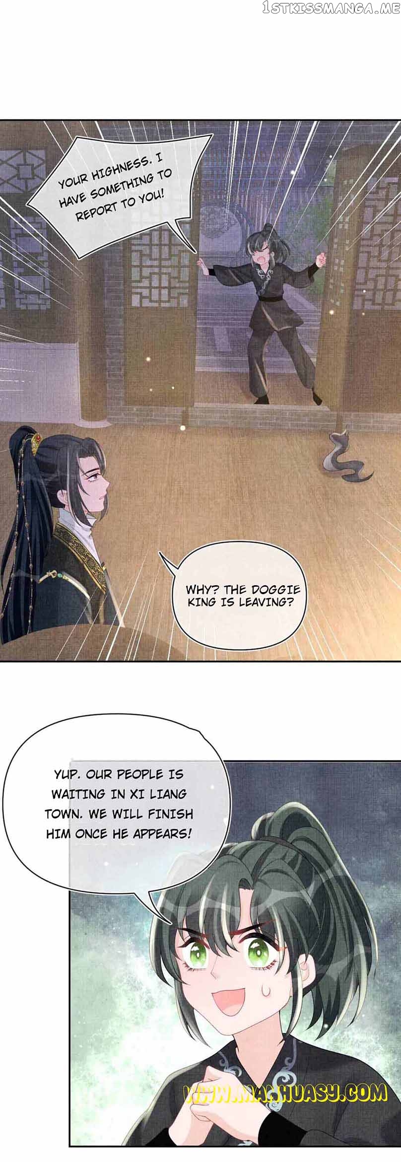 Lovely Fish Chapter 72 - page 4