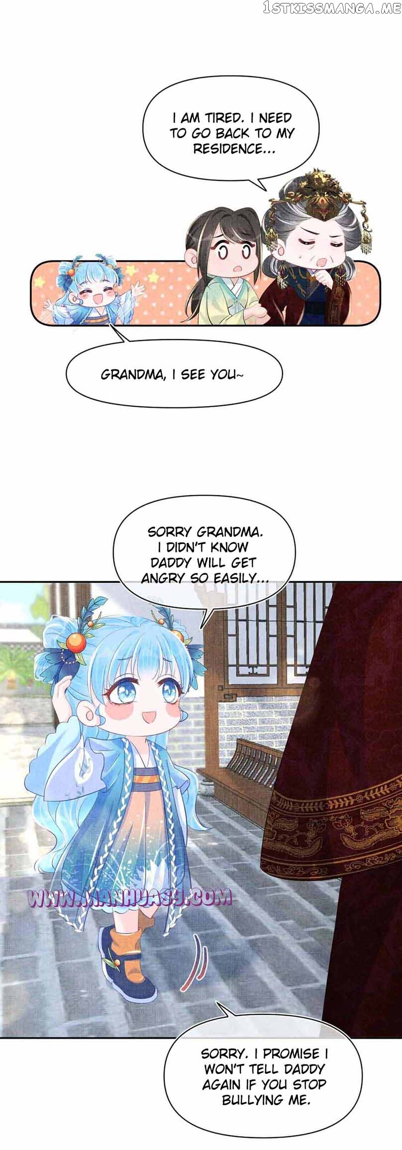 Lovely Fish Chapter 126 - page 10