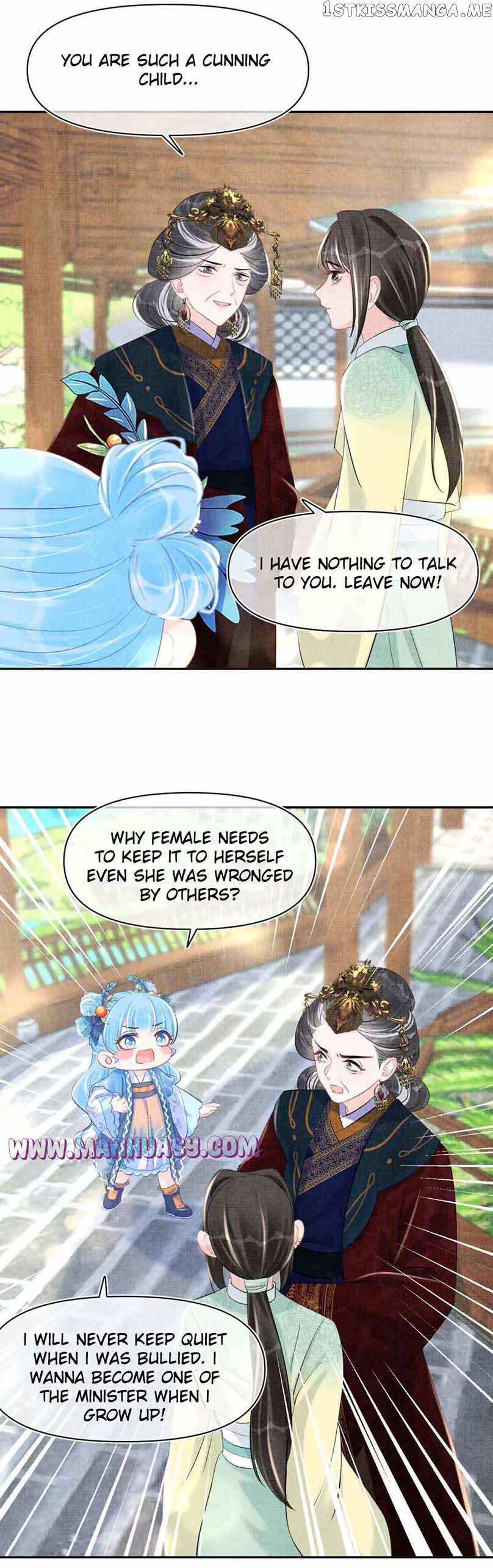 Lovely Fish Chapter 126 - page 11