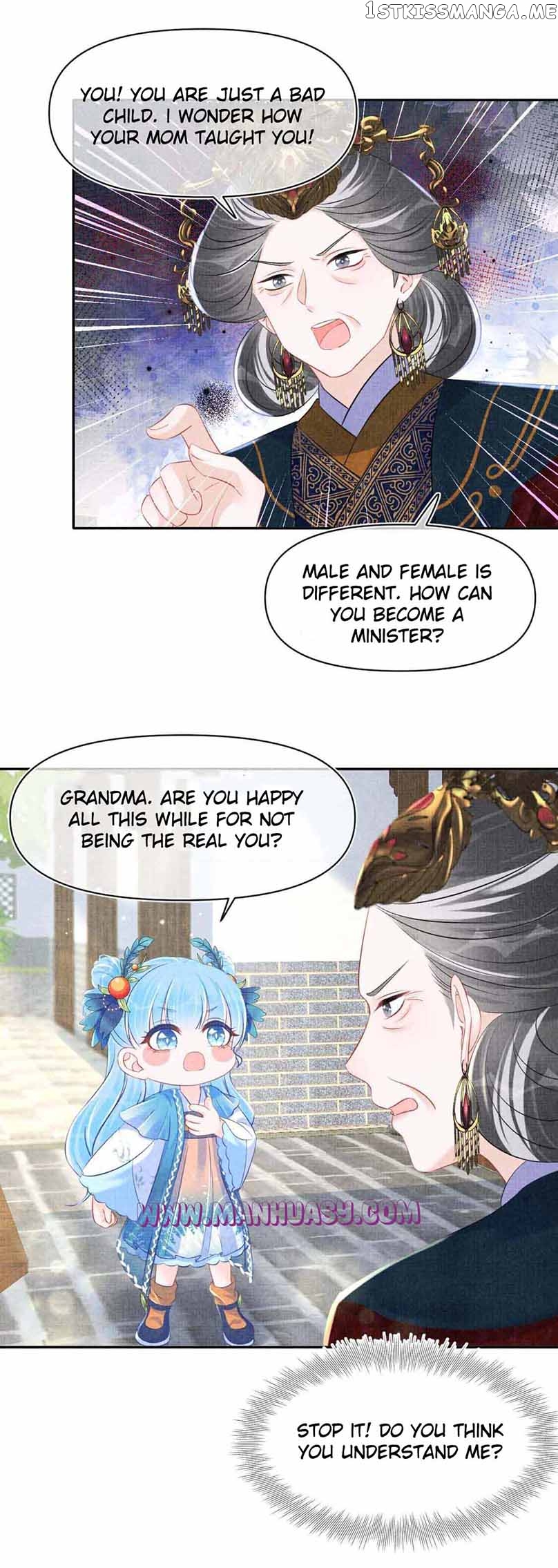 Lovely Fish Chapter 126 - page 12