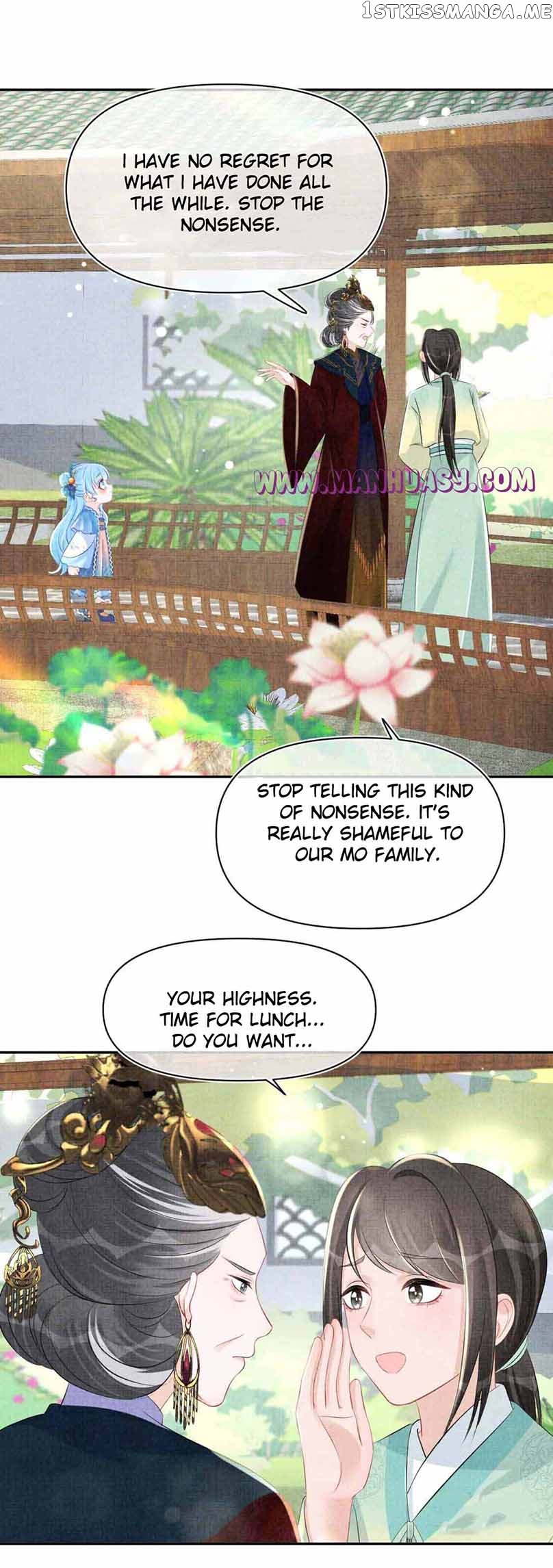 Lovely Fish Chapter 126 - page 13