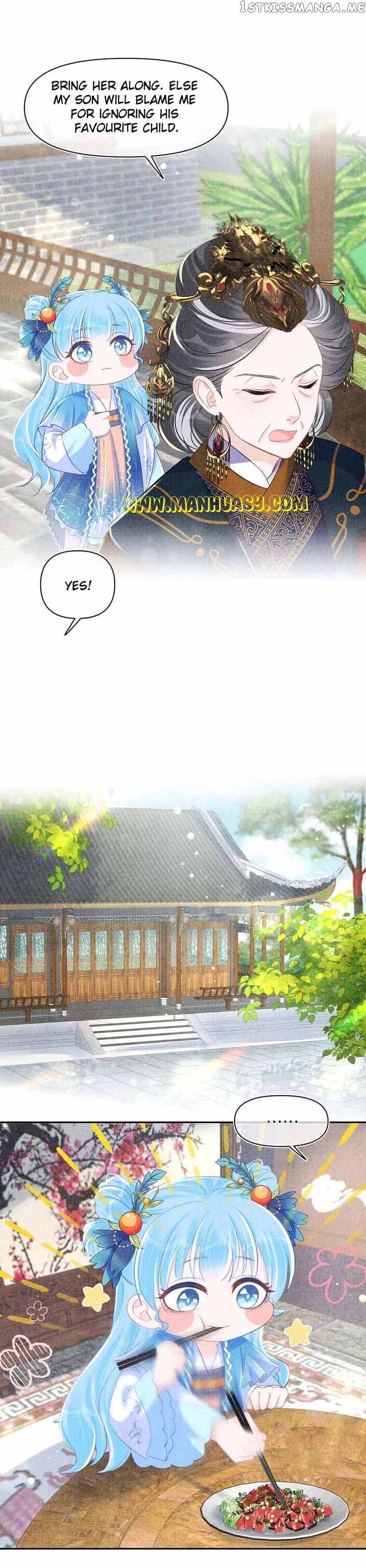 Lovely Fish Chapter 126 - page 14