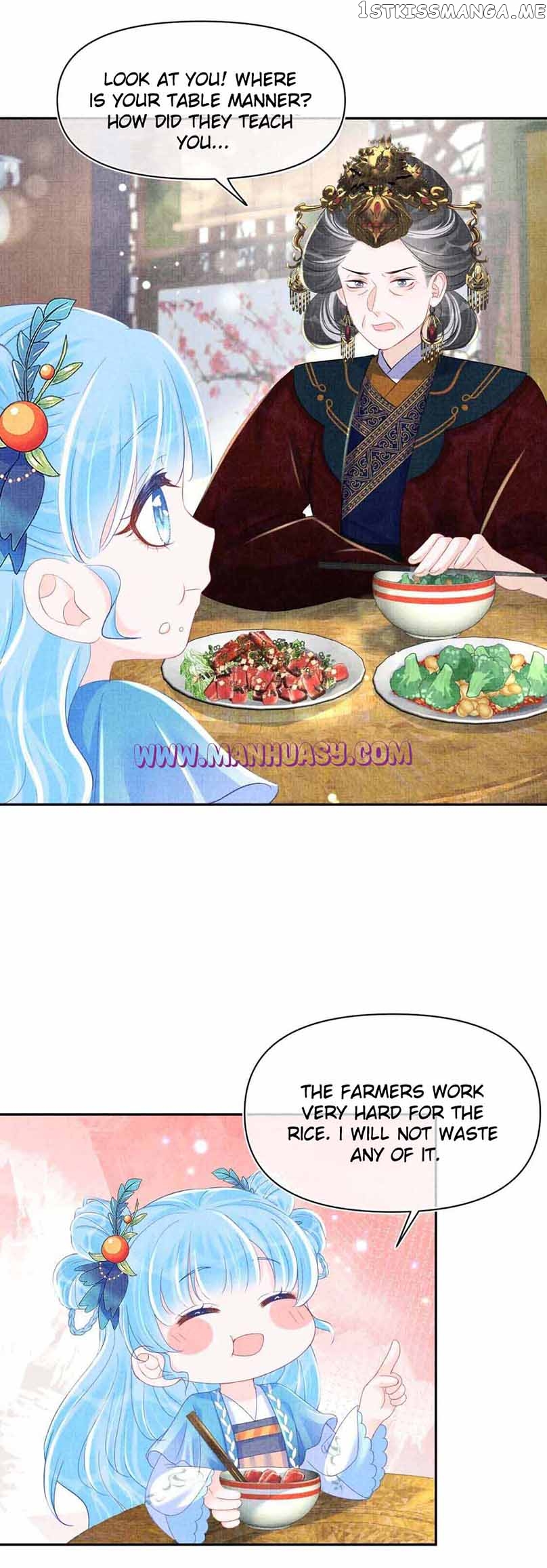 Lovely Fish Chapter 126 - page 15