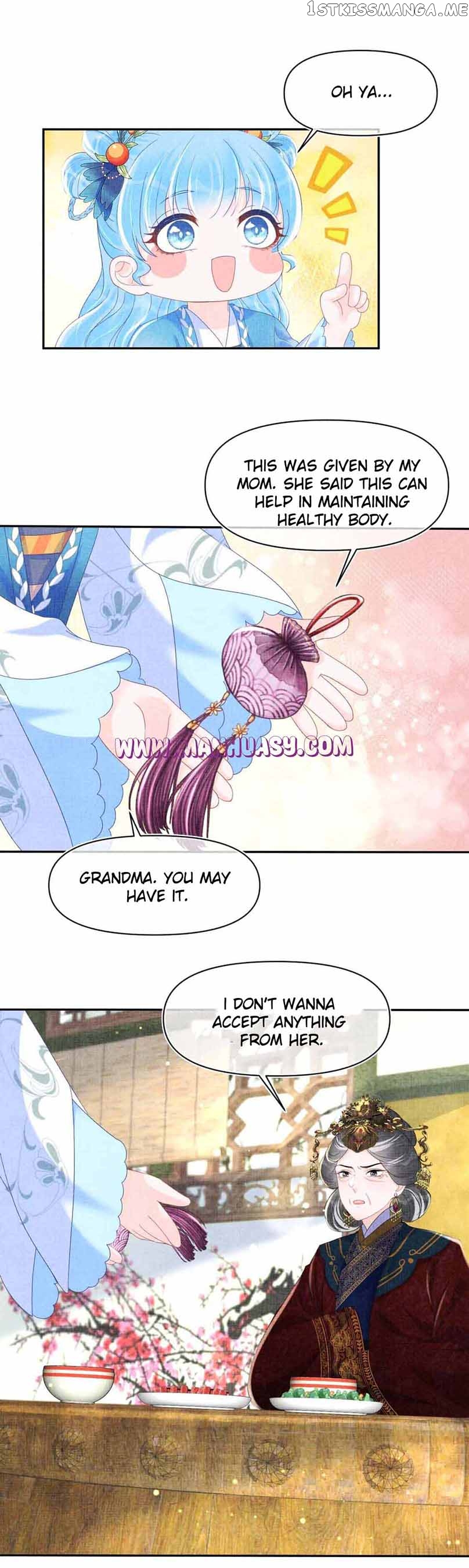 Lovely Fish Chapter 126 - page 17