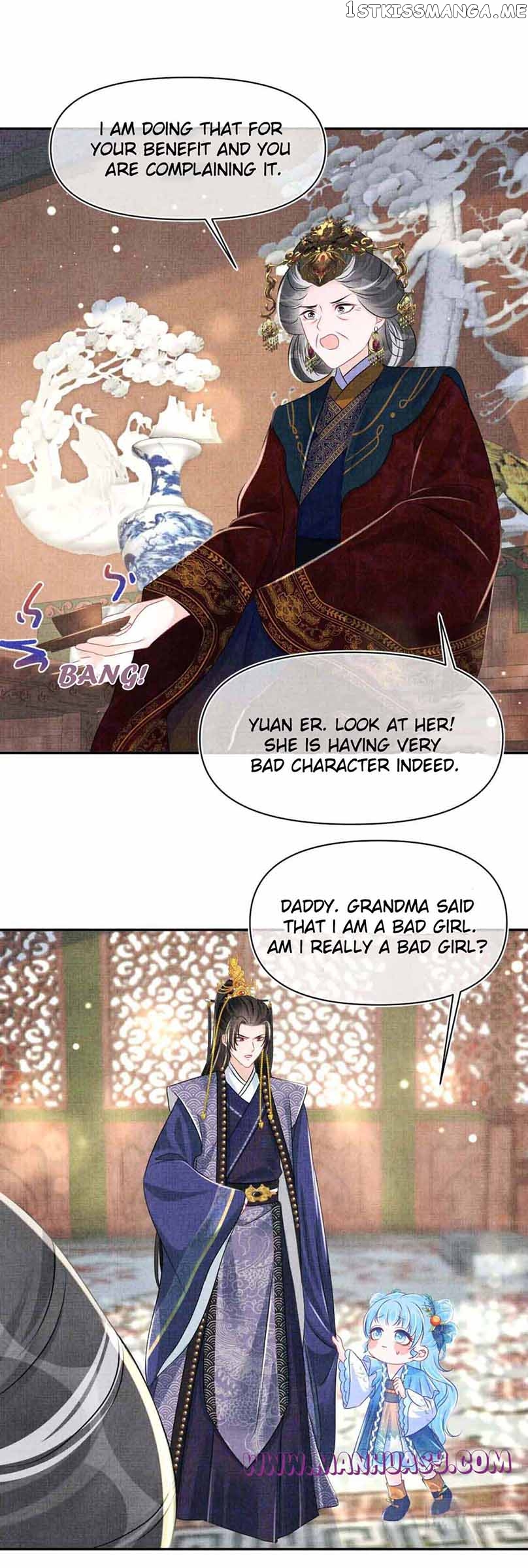 Lovely Fish Chapter 126 - page 4