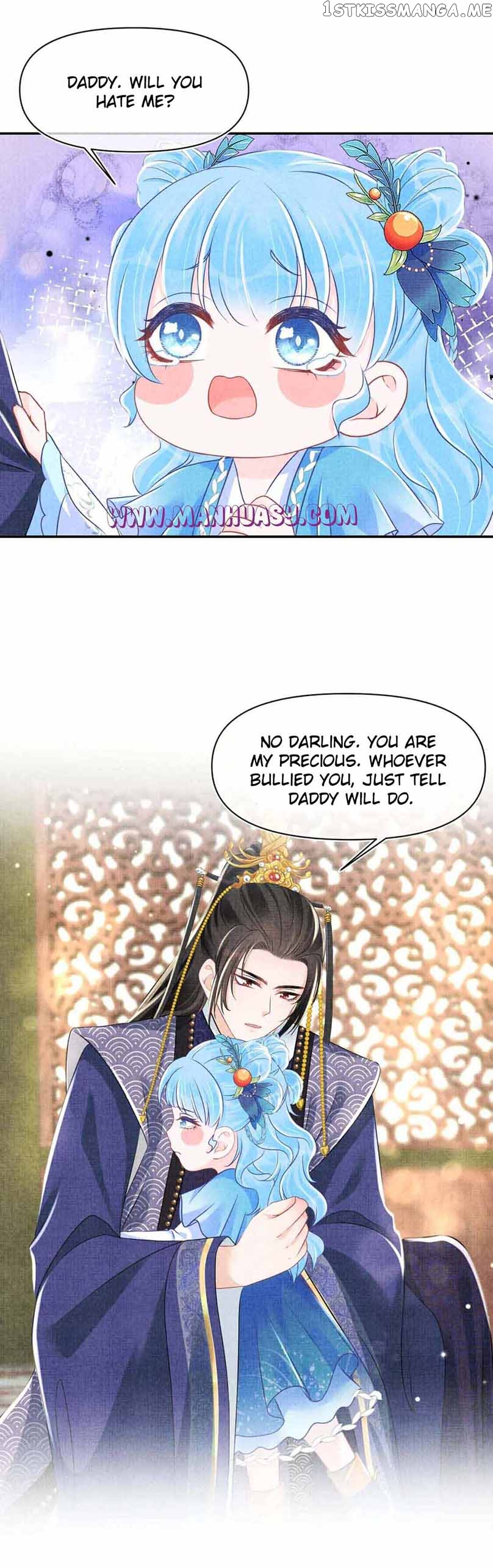Lovely Fish Chapter 126 - page 5