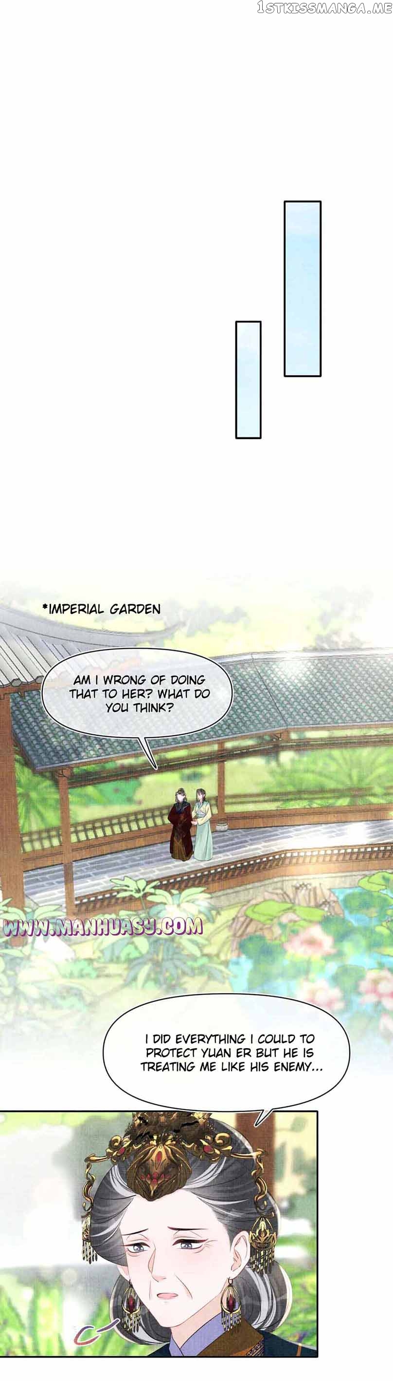 Lovely Fish Chapter 126 - page 8