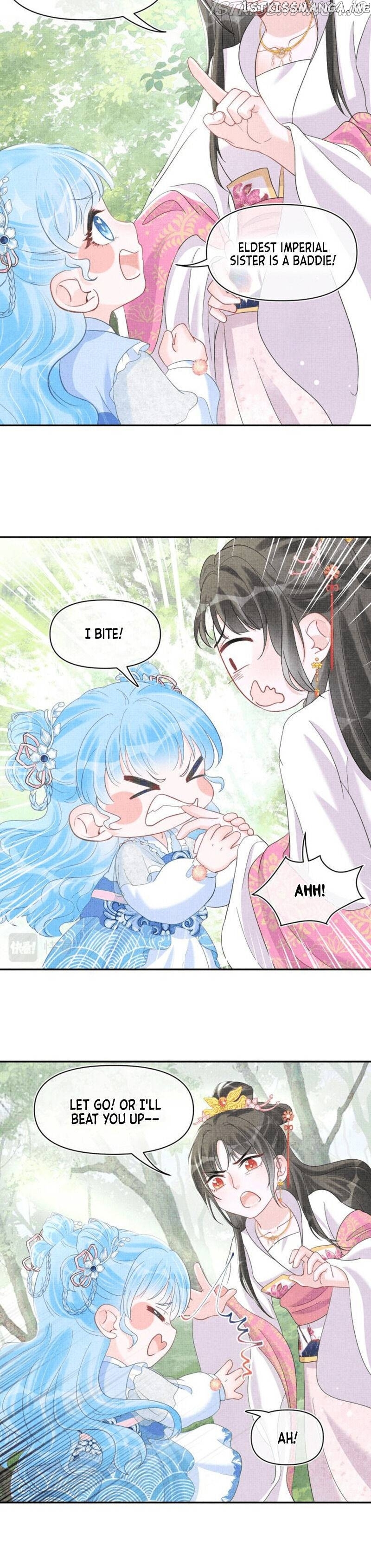 Lovely Fish chapter 28 - page 12