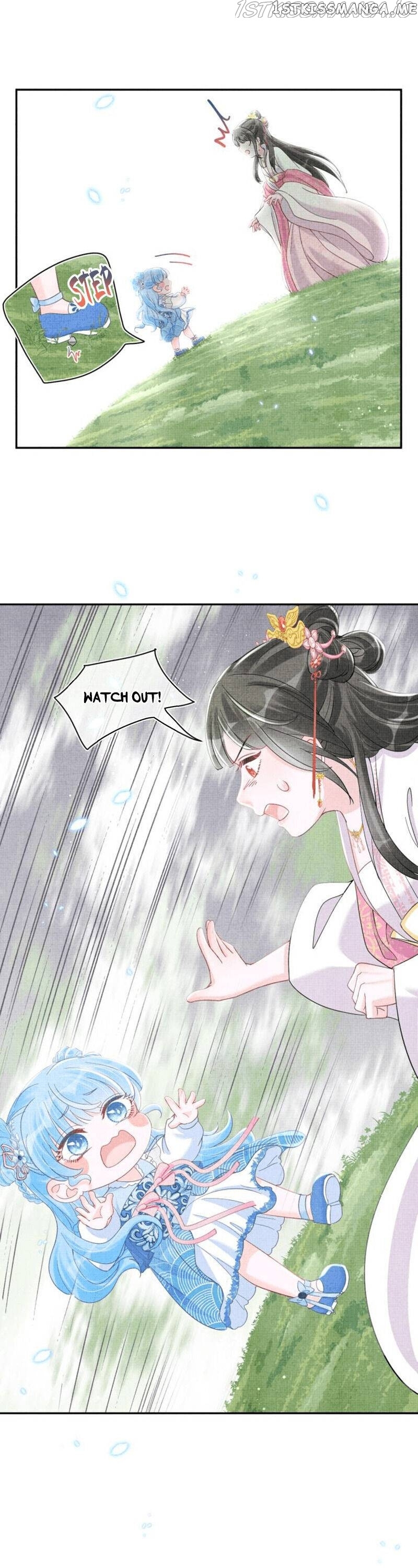 Lovely Fish chapter 28 - page 13