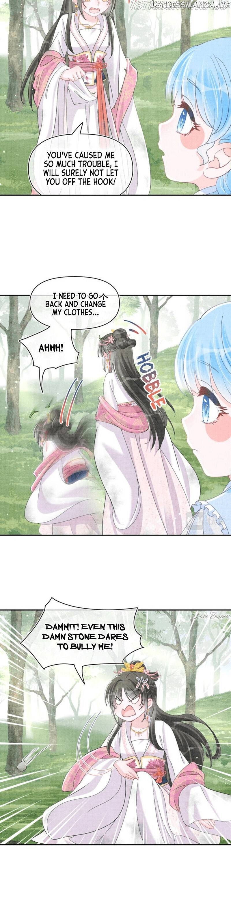 Lovely Fish chapter 28 - page 15