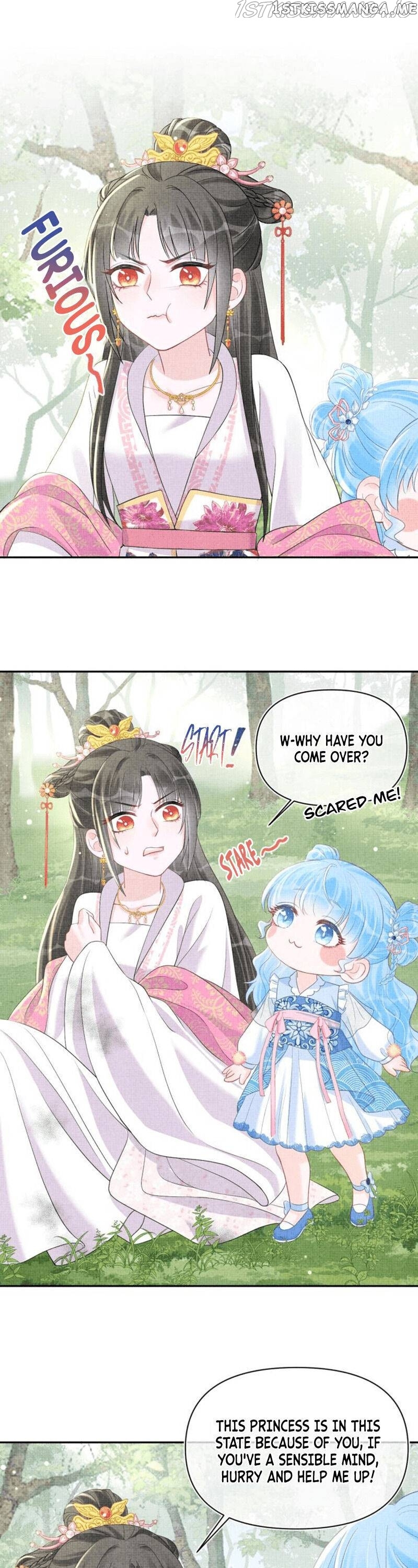 Lovely Fish chapter 28 - page 16