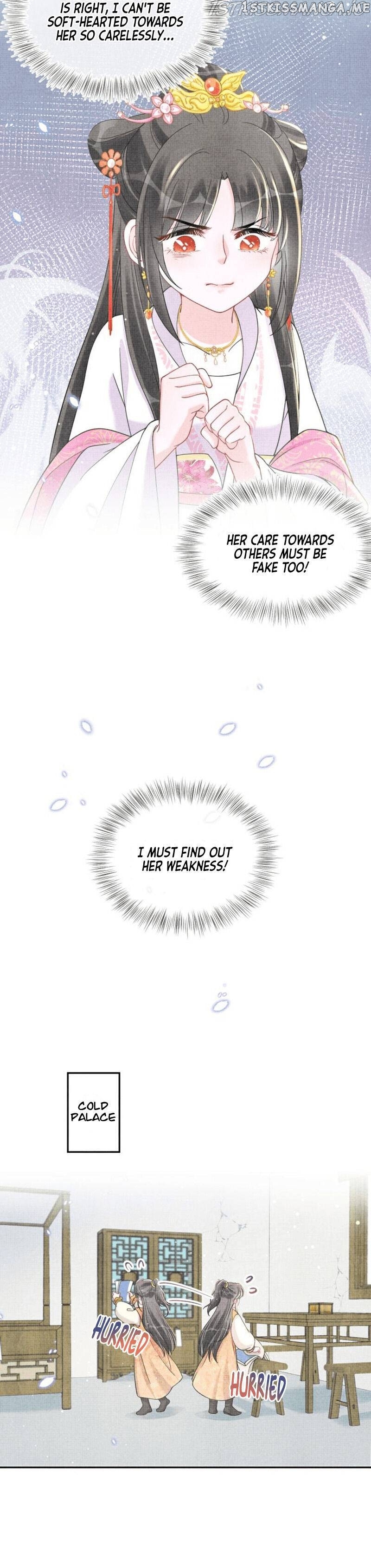 Lovely Fish chapter 28 - page 4