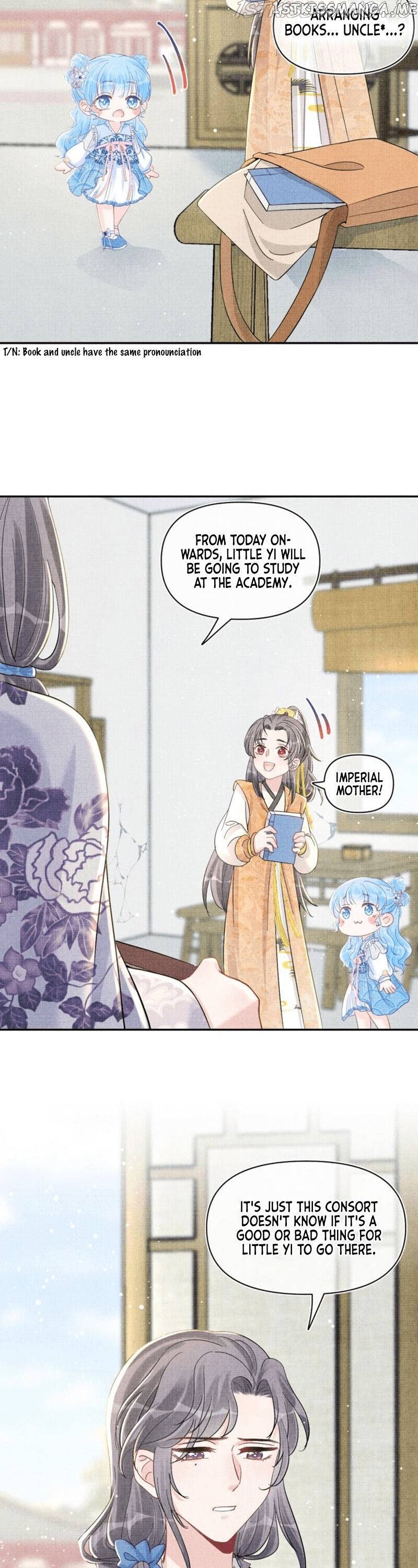 Lovely Fish chapter 28 - page 6