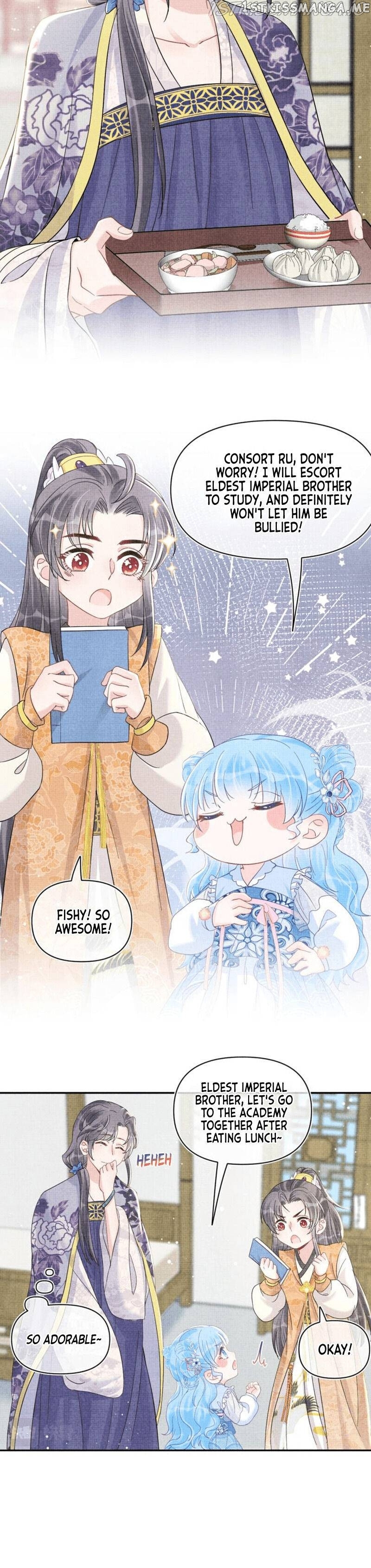 Lovely Fish chapter 28 - page 7